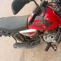 بوكسر • ٢٠٢٠ • مرقم