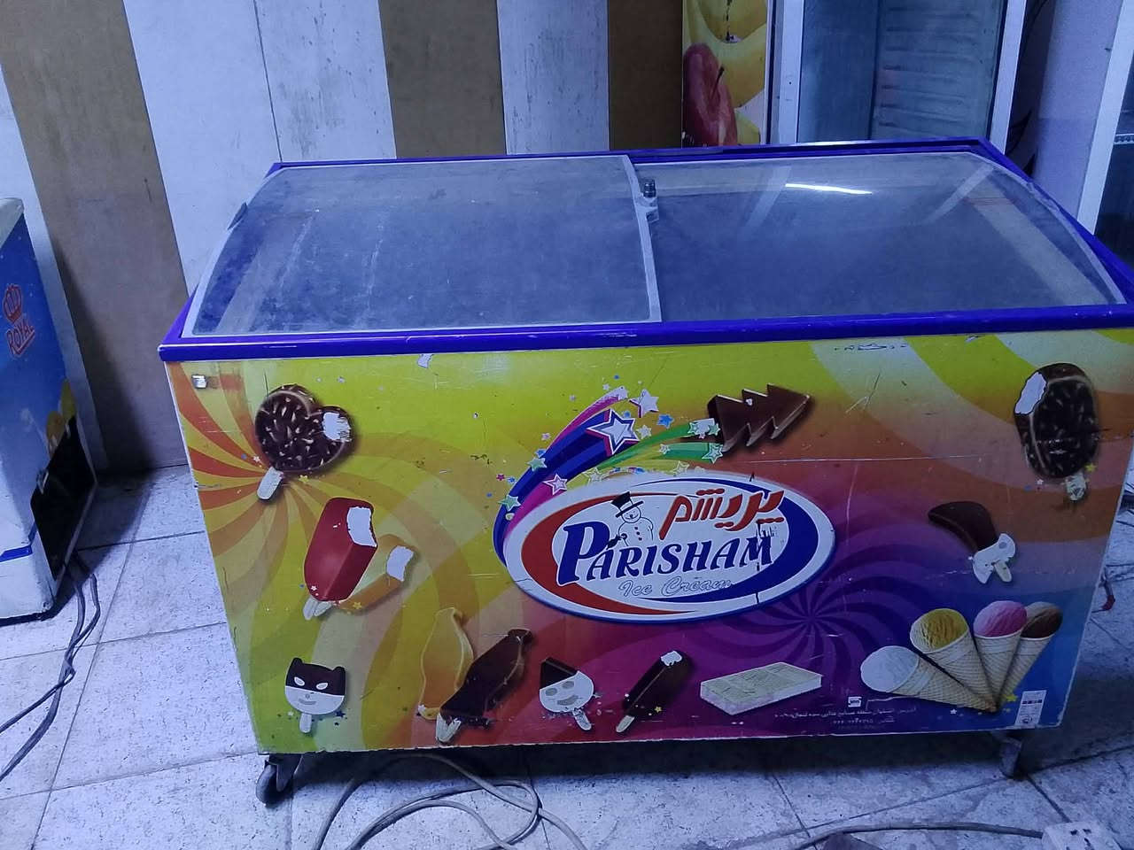 ***********
بغداد سيطرة الشعب
