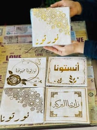 الموصل سوق المثنى • توصيل نفس اليوم • دوام 9ص-10م