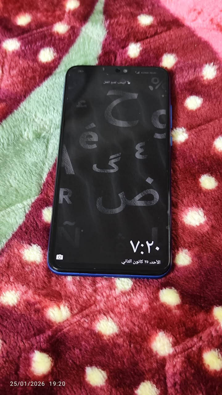 السلام عليكم للبيع Honor X8
جهاز جديد مكفول من الزلغ شرط الفحص 
بعدة بالزكة الشركة 
غراضه كاملة كارتونه و كيبل الشحن 

السعر 125 الف وبي مجال بسيط جداً 
مكاني بغداد حي الخضراء 

للاستفسار ‏‪0775 991 4560‬‏ متواجد وات ساب
