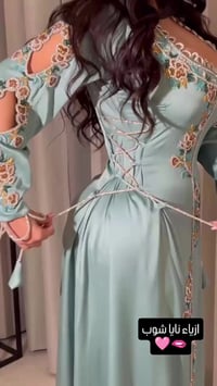 بغداد • دراعة كويتية • ملابس خليجية