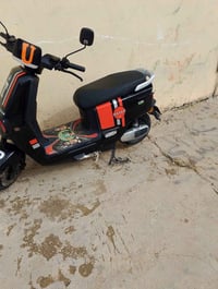 ريان إصدار شهر السابع 2025 جدأ نضيف السعر 700 هاتف 07701793324