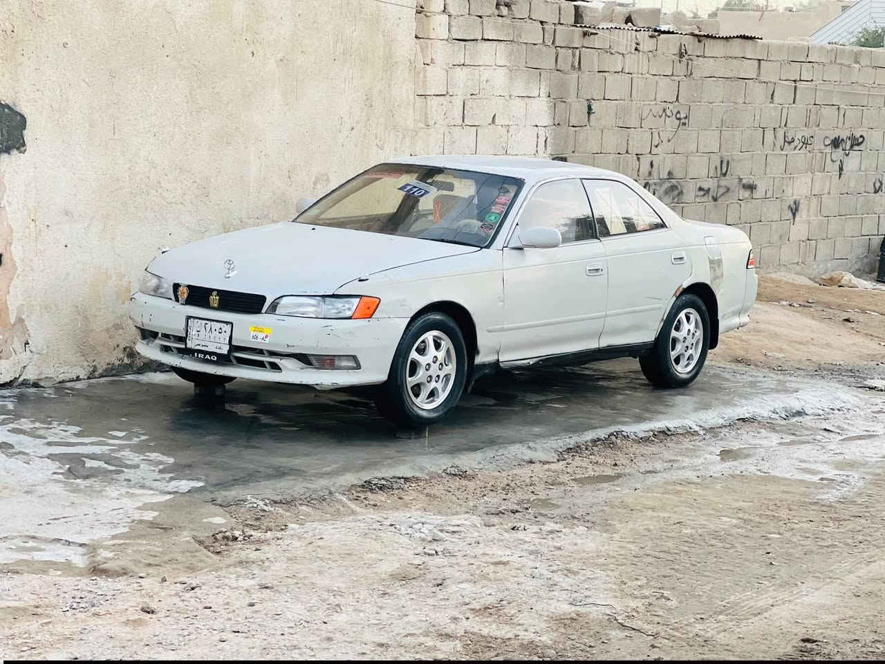 اسلام عليكم سياراه مارك نفخ موديل 1993 الرقم بغداد مشروع وطني سنويه مجدد الحد سنت 2028 تحويل مباشر والسياراه (( كفاله من الكص والنقل والضربه )) كير ومكينه فيفتي فيشه واحده جدد حداد حلوه دواخل جدد كهربيات كله شغاله تخم تاير واليكب جديده والسياراه جاهزاء مجهزاء مال جناي السعر (( 48 )) بيه مجال العنوان البصره التصال *********** التصال عله الرقم انه مكلف بلنشر مارد خاص تصال وتدلل
