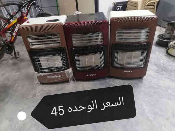 أغراض مستخدم الطيفيه خلف الشيخ قاسم اسودان ***********
