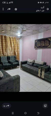 كردان التنومة • ١٢٠م • مؤثث