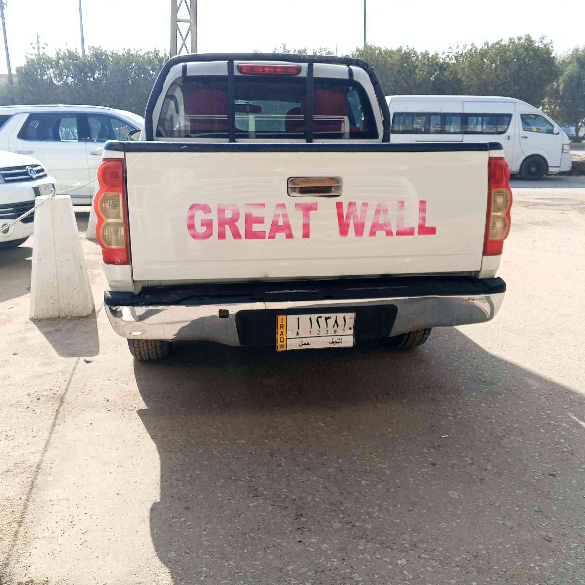 السلام عليكم
السلام عليكم ورحمه الله وبركاته اخواني الكرام كريت ويل موديل 2011 رقم نجف مداور ثاني يوم والسيارة جاهزه مكينه كير اكسل خياس ضربه كفاله مكاني بابل الحمزه الغربي رقم صاحب السيارة لأستفسار اكثر ***********
