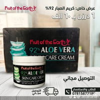 خاص واتساب • متوفر • نوعيات أخرى