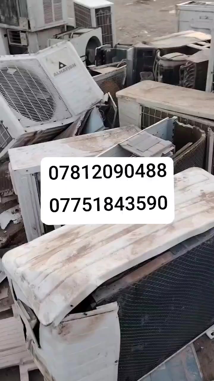 #اسعارنا #فوق #الكل 🔥🔥🔥
🟢فقط في كربلاء ونواحيها🟢                                                  ⭕  عاجل العندة سبالت + مكيفات عاطلة اشريهن ⭕    نجيك الباب بيتك وبخدمتك/// استفسار واتساب 📞او عالخاص📲 ***********// ***********ـــ اتصل وتدلل//                 واللة يرزق الجميع// مولدات// ماطورات //نحاس)) نشتري
#سبلت 2طن ناخذ العاطل الكامل الطنين السبلت ب130
#سبلت طن ونص ب80 العاطل الكامل 
#سبلت 3طن ب 180االى 200خذ العاطل الكامل 
#سبلت 5طن ب 225ناخذ العاطل الكامل 
#مكيف من 75لل100كلمن ونوعيته في كربلاء
