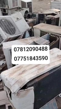 كربلاء • سبلت عاطل • مولدات