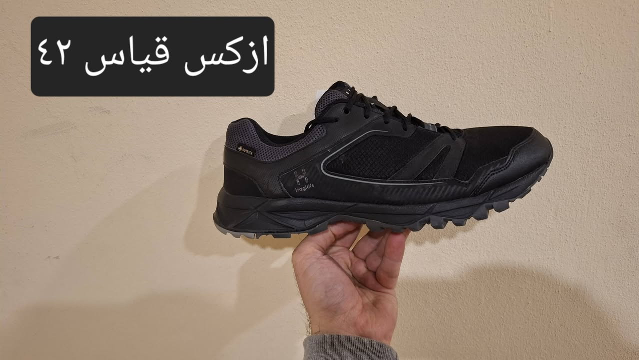 اهلا وسهلا بكل المتابعين 
احذية بالة  جديدة لماركات عالمية   احذية طبية  👟👟👟👟
نظافة القطع ١٠٠ بالمئة
للتواصل معنا اخذ صورة للقطعة 
عبرة الواتساب *********** اسيا 
او    الواتساب  *********** كورك 
يوجد توصيل جميع المحافظات
