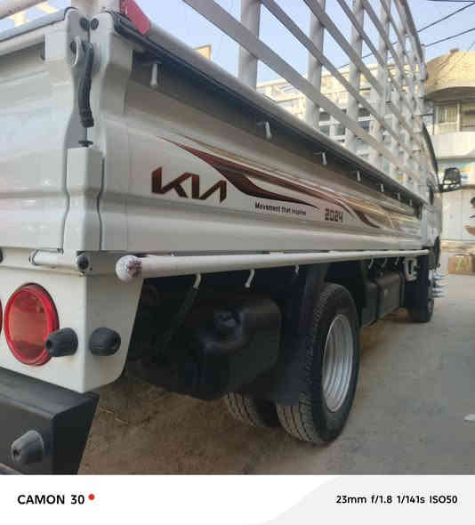 كيه فحل 2024رقم بابل مكفول كفاله عامه تحويره تحوير ستدات تانكي 120محجره تزكام ماشيه 39الف السياره جاهزه للخير كبل للشارع مكاني حله بابل 
السعر 205
***********
