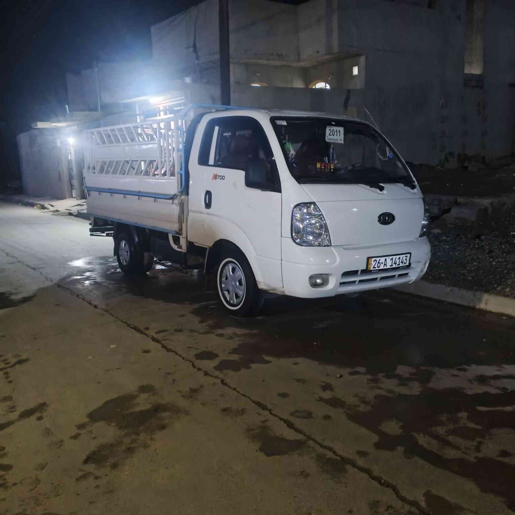 السلام عليكم كيا 2006 شلون اطلع معجون ولا صبغ السعر 80 وبيها مجال كيا حلوه ونظيفه


**إذا كنت صاحب هذا الإعلان وتريد حذفه لأي سبب، رجاءا أرسل رسالة إلى الدعم الفني**