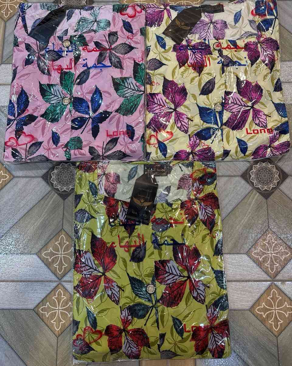 جديد اناقتي لموسم صيف 2026

دشداشه كشمير مشجر دبل كلوش  😍

الخامه كشمير ايطالي اصلي 💯

القياسات من XXL الى 5XL

سعر الدرزن 12 قطعه 66 الف 

يوجد توصيل جميع المحافظات

رابط قناة تلكرام أول تعليق 👇


**إذا كنت صاحب هذا الإعلان وتريد حذفه لأي سبب، رجاءا أرسل رسالة إلى الدعم الفني**