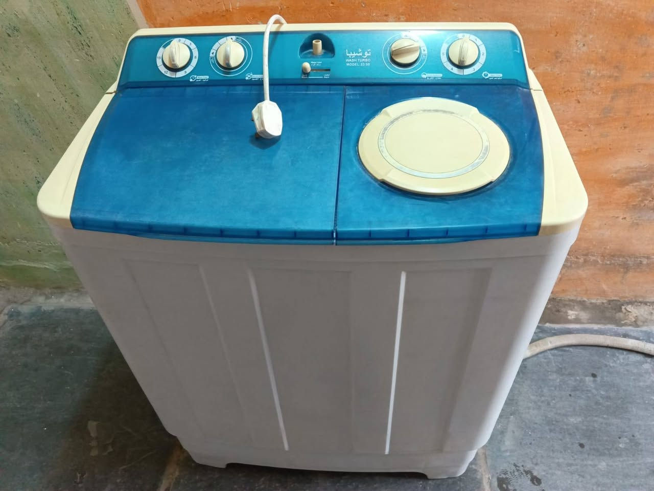 السلام عليكم غراض للبيع كلمن وسعرة اكو توصيل


**إذا كنت صاحب هذا الإعلان وتريد حذفه لأي سبب، رجاءا أرسل رسالة إلى الدعم الفني**