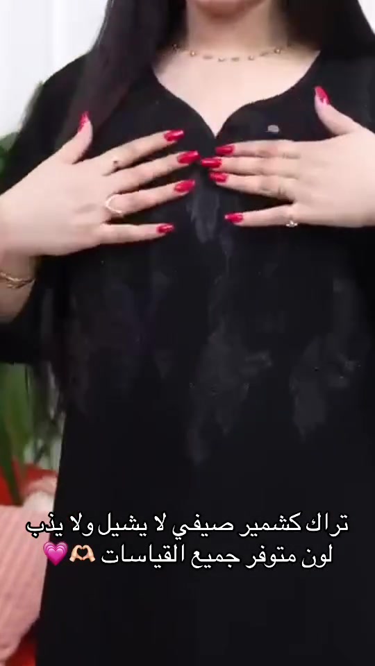 ابيع جمله ومفرد 🫶🏻


**إذا كنت صاحب هذا الإعلان وتريد حذفه لأي سبب، رجاءا أرسل رسالة إلى الدعم الفني**