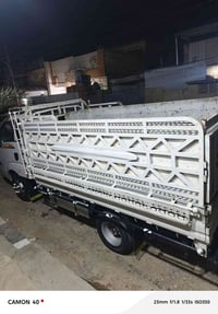 كيا • ابو السمكه • نجف