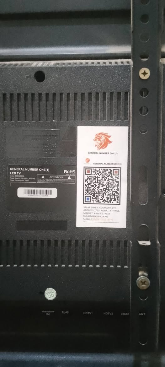 بلازمه ابو انترنيت بي كسر من فوك سعره 15


**إذا كنت صاحب هذا الإعلان وتريد حذفه لأي سبب، رجاءا أرسل رسالة إلى الدعم الفني**