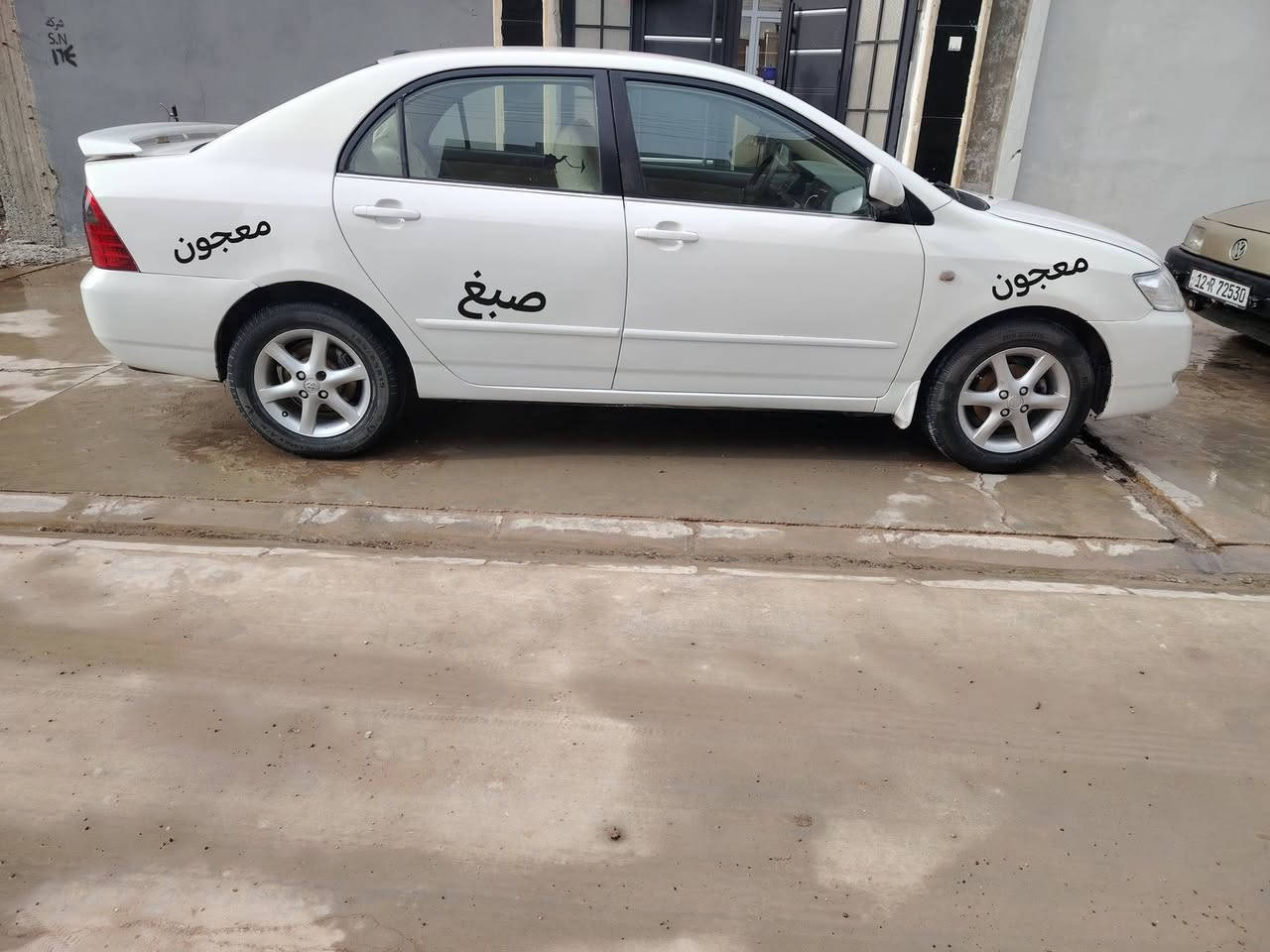 كورلا ٢٠٠٧ خليجي هزة وفحص سيارة جاهزه محرك ١٨٠٠ تفاصيل الخاص او *********** واتساب عنوان موصل سعر٨٥
