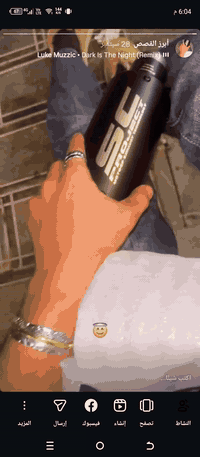 اسلام عليكم
صلنصه SC اصليه جديده ممستخدمه ولا مشدوده غراضه كامله براغي وسبرنكات موجودات مابيه اي نقص سعره من الاخير 35 هاذه رقمي
***********
