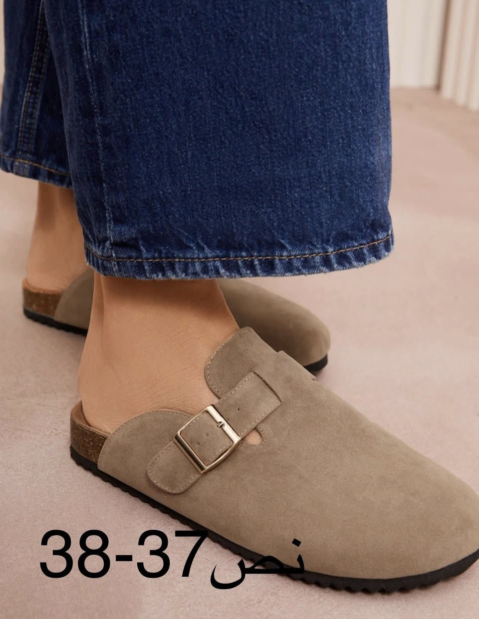 @الجميع


**إذا كنت صاحب هذا الإعلان وتريد حذفه لأي سبب، رجاءا أرسل رسالة إلى الدعم الفني**