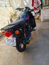 دايون جبلي • 2025 • كفالة عامة