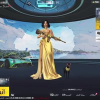 حساب ببجي للبيع (وجه لوجه)   السلام عليكم  . مواصفات الحساب:  مستوى ال...