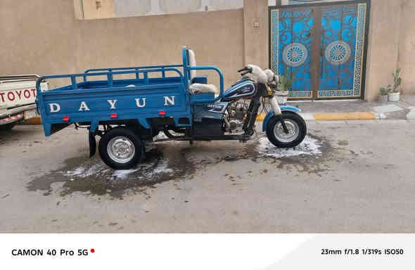 ستوتة للبيع   موديل 2021 ستوتة  مكينة اوراق بدي شاصي ركبة كفالة عامة ستوتة متعوب عليهة حيل ***********
