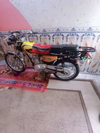 نامه متياز • موديل ٢٥ • اوراق