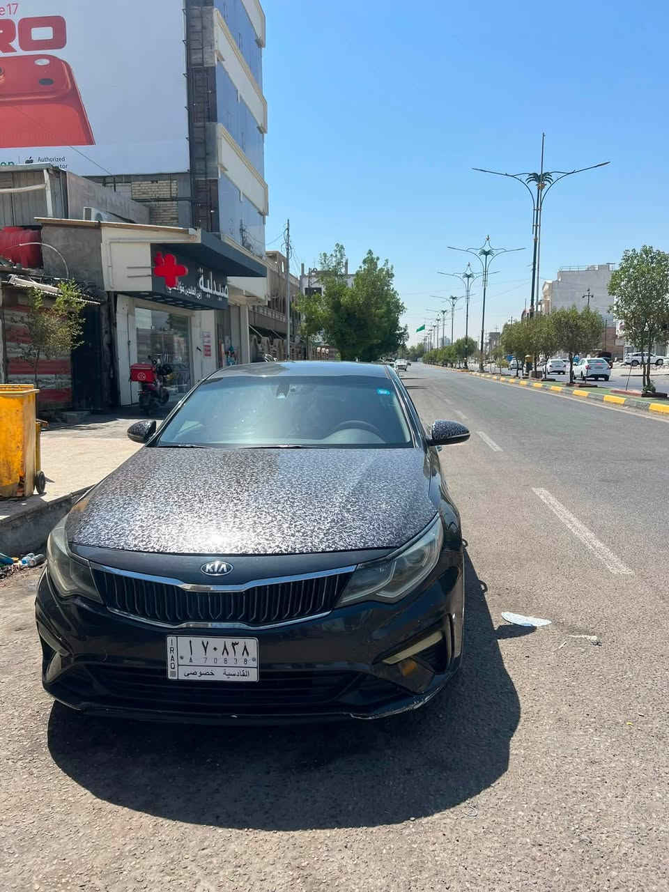 سلام وعليكم
كيا اوبتيما 2019 حرة قادسية
وارد امريكي صور الحادث بلمنشور بدون ايرباك حادث بس دعامية وشوي من البنيد مرشوش بلعراق صار بيها صبغ جاملغ 
تايرات طخم جديد حدادية كلها  جديد
سيارة جاهزة وحلوة ونظيفة 
سعر 120  
***********
