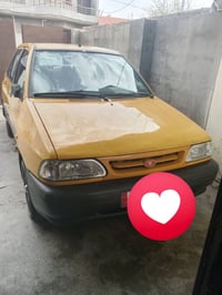 مكفوله • جاهزه شغل • رقم بغداد