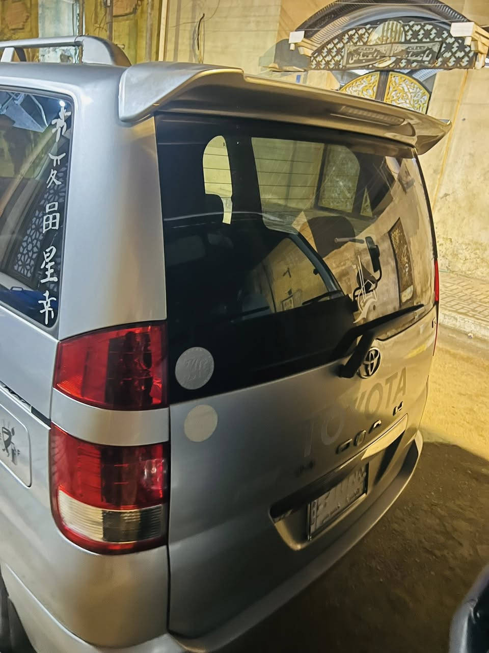 السلام عليكم سياره نوها للبيع موديل 2005 نوع السياره ياباني السياره حلوه ونضيفه بيهة قطعه وحده صبغ دعاميه خلفيه بس والباقي كفاله تبريد 3 قطع حجم المحرك 2.4 السعر 100 وبيهة مجال رقم الهاتف *********** واتساب
