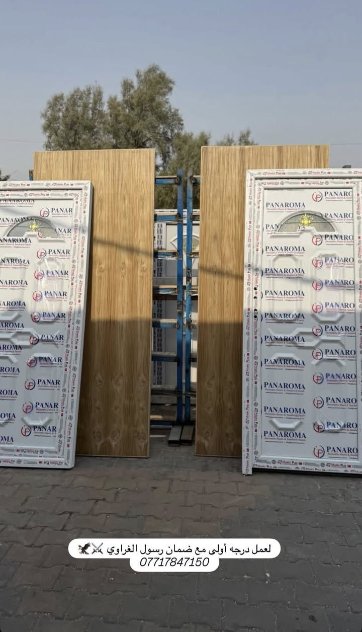 العمل درجه أولى مع ضمان رسول الغراوي ⚔️🦅
***********
