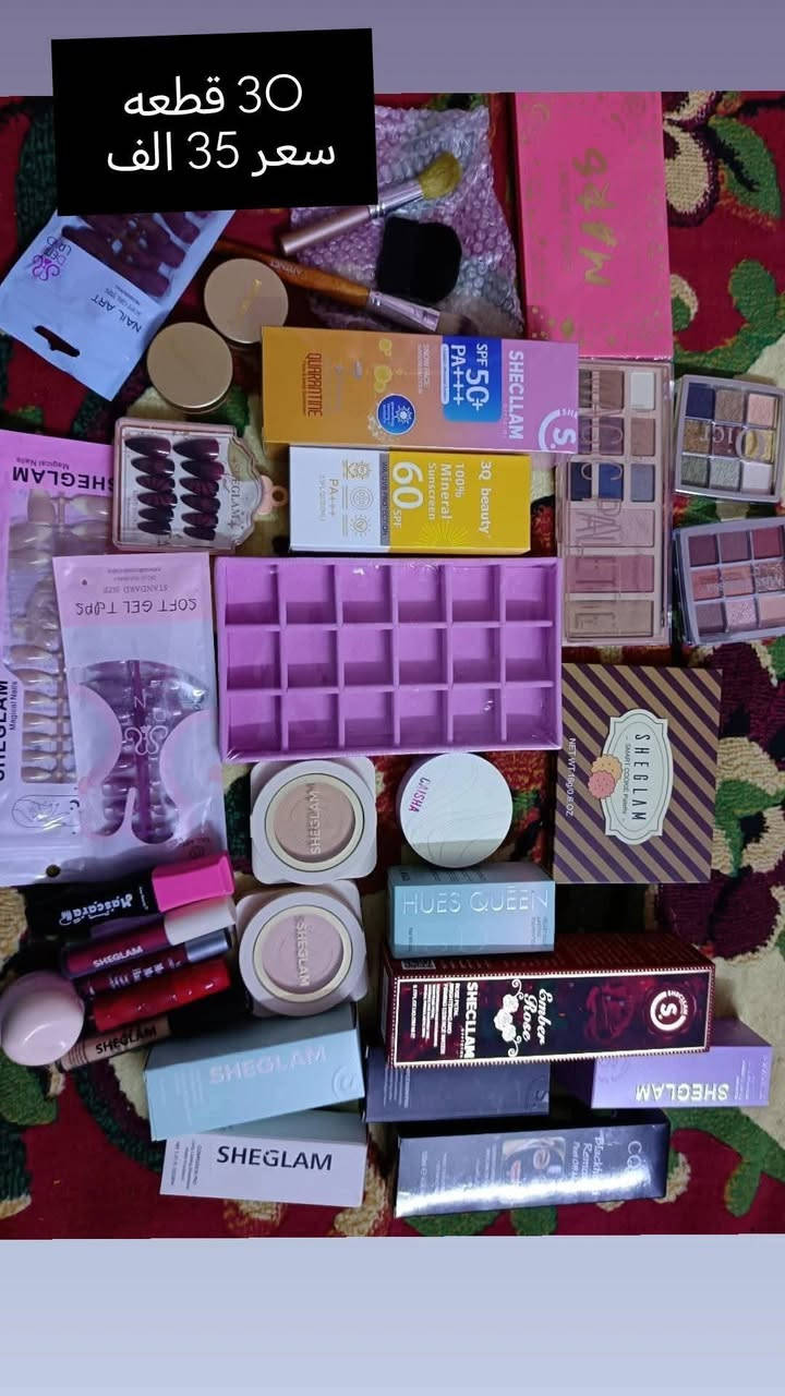 شلعه مكياج شيكلام و ماركات ثانيه و كم قطعه عنايه و توصيل مجاني
أسعار و عدد قطع مكتوبه على صوره


**إذا كنت صاحب هذا الإعلان وتريد حذفه لأي سبب، رجاءا أرسل رسالة إلى الدعم الفني**