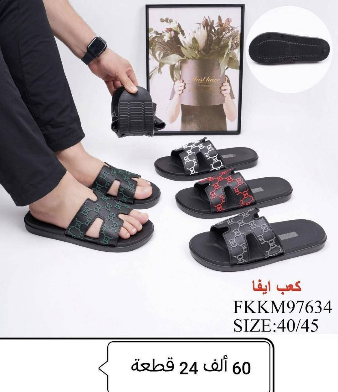 جمـــــله الــــــــــزمرد 💎
#عـــــــــروض_العـيدمستمره 
#يـــــمنــــاوبــــــس🔥🔥
تفاصيل لاســــــعار داخل الـــصور 
باقي الموديلات داخل قناة الزمــــــرد https://t.me/ALSMURD75
للحجز خاص رقم واتس ***********
