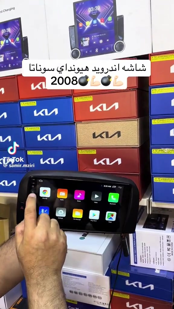 سلام عليكم عروض نار في ورشت المهندس الكترونيات شاشه اندروايد انترنت جي بي اس بلوتوث كيبل فلاش كيبل شحن يوتيوب خرائط جوجل كروم ذاكره داخليه  32 /2 العرض يشمل شاشه وكفر سياره والفيش الاصليه وكامره فول اجدي ومتحركه ويه فرت سياره وشد أيضا مجاني كلها بسعر مغري جداً 115 مدت العرض 5 ايام فقط زورونا حياكم الله موقعنه شارع التدبير مجاور سوبر كنتاكي مباشر اي ستفسار حاضرين الاتصال ***********/++*********** ادمن تحياتي
