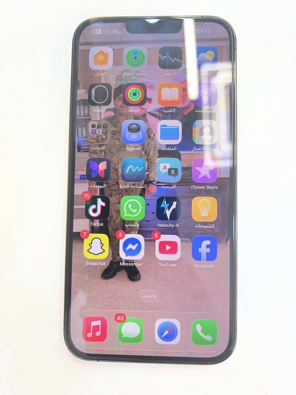 للبيع 13 برو ماكس لون اسود  ذاكره 512  بطارية 85   ***********
