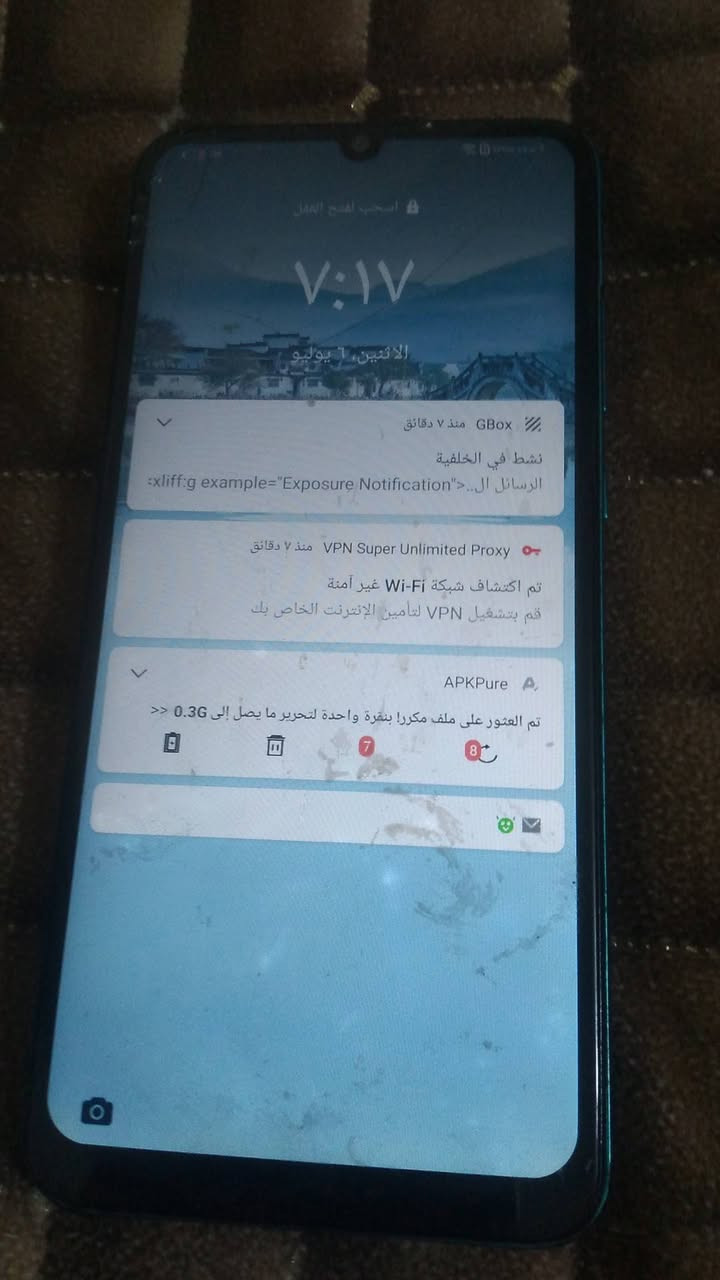 ٥٠ قفل


**إذا كنت صاحب هذا الإعلان وتريد حذفه لأي سبب، رجاءا أرسل رسالة إلى الدعم الفني**
