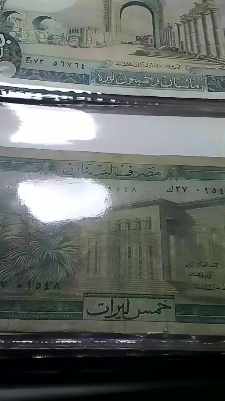 للبئع 4البومات عملات ورقيه يتسع كل البوم  ل40عمله ورقيه غير مكرره للحجز التواصل على الخاص يوجد توصيل لكافة المحافظات


**إذا كنت صاحب هذا الإعلان وتريد حذفه لأي سبب، رجاءا أرسل رسالة إلى الدعم الفني**