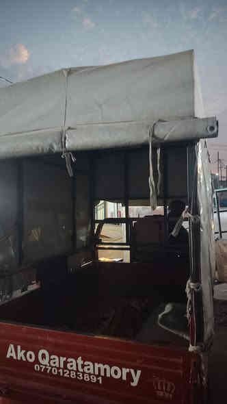 سلام عليكم جنج ستوته لبيع ***********
