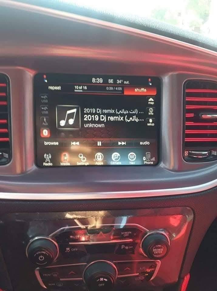 السلام عليكم
يعلن السيد احمد الشريفي
عن وصول شاشات🚘 الامريكيه كافه الموديلات
جيب    جارجر اوباما جالنجر دورنكو
كار بلي السعر300دولار حجم كبير
بدون كار بلاي 175الف   حجم كبير                                 مع الشد وضمان
كافه الموديلات
كار بلي 🚘🚘
تفعيل اللغه العربيه
تفعيل كافه الاوبشنات srt
تحديث السيارات الامريكيه 🚘🚘
صيانه الشاشات الامريكيه
ماده جلاتين بلازما
مع ضمان 5 سنوات
قطع غيار شاشات
بلوتوث
تاج
بورد
تنصيب وتفعيل كافه الكامرات الاصلي وفول HD بغداد كسرة وعطش
سيد احمد الشريفي ***********📞
***********📞
