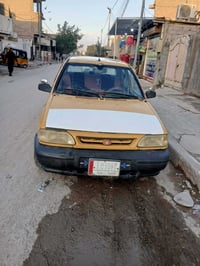 سايبه • ٢٠٠٩ • رقم بصره