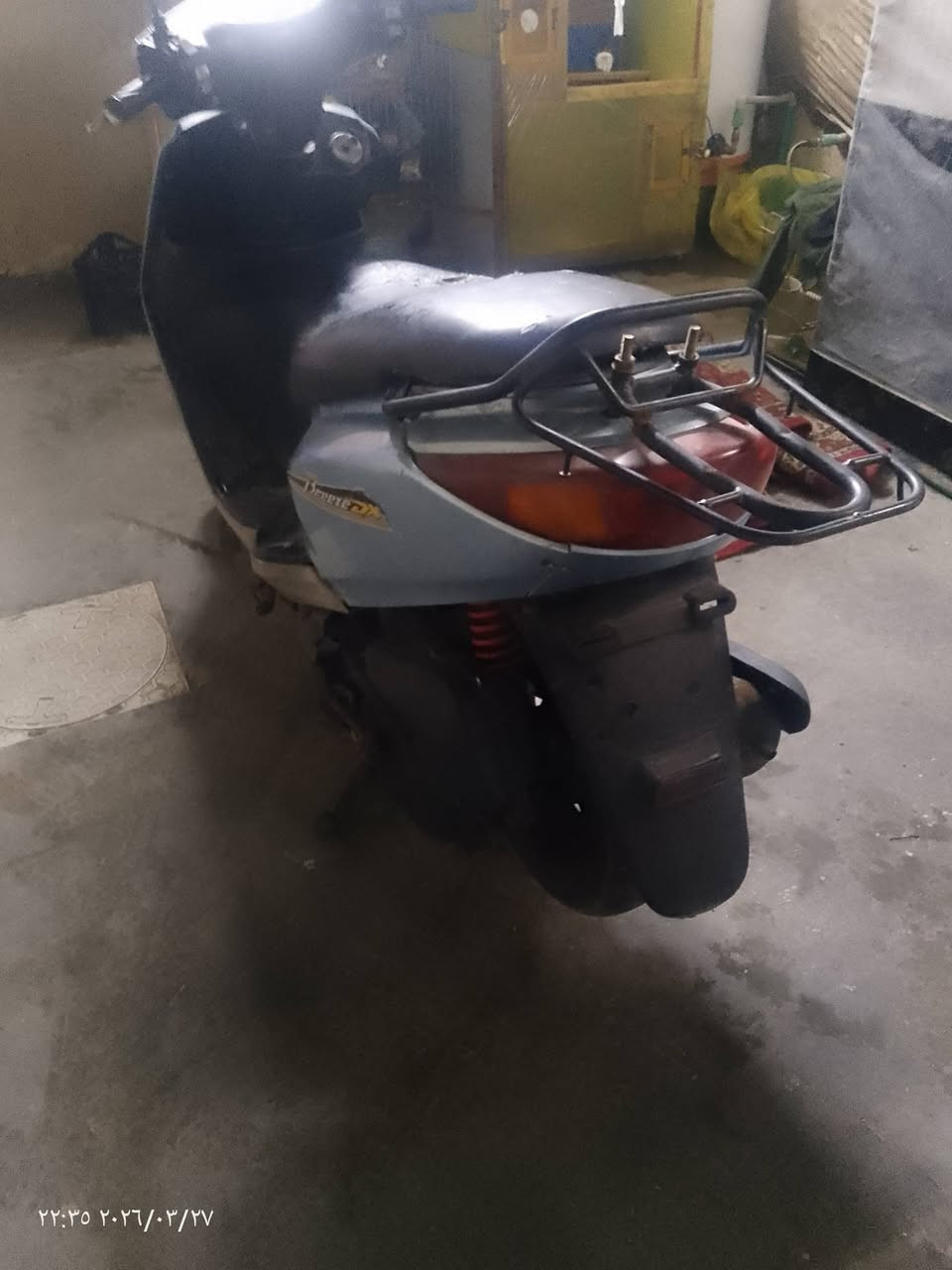 سلام عليكم درجة خير من الله سلف هندر. بيع او مرواس بدراجة ٦٠ عندي دجه بالباب.  وريد دراجه زغيرة مدينة الصدر


**إذا كنت صاحب هذا الإعلان وتريد حذفه لأي سبب، رجاءا أرسل رسالة إلى الدعم الفني**