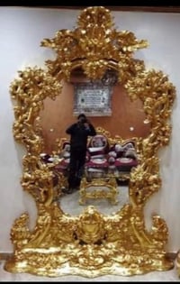 مدخل ضخم ارتفاع ٢٨٠ سم العرض ١٣٠  السعر 10اوراق وبيه مجال اخذناه طلب خ...