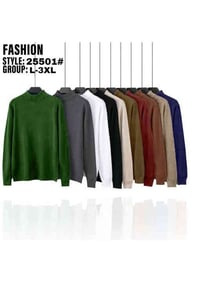 تريكو أصلي • ٦-١٦سنة • الصويرة