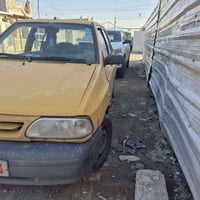 سايبا ٢٠١١ نضيفه رقم دولي جاهزه بغداد السنويه جديده هزه جديده امصفره ت...