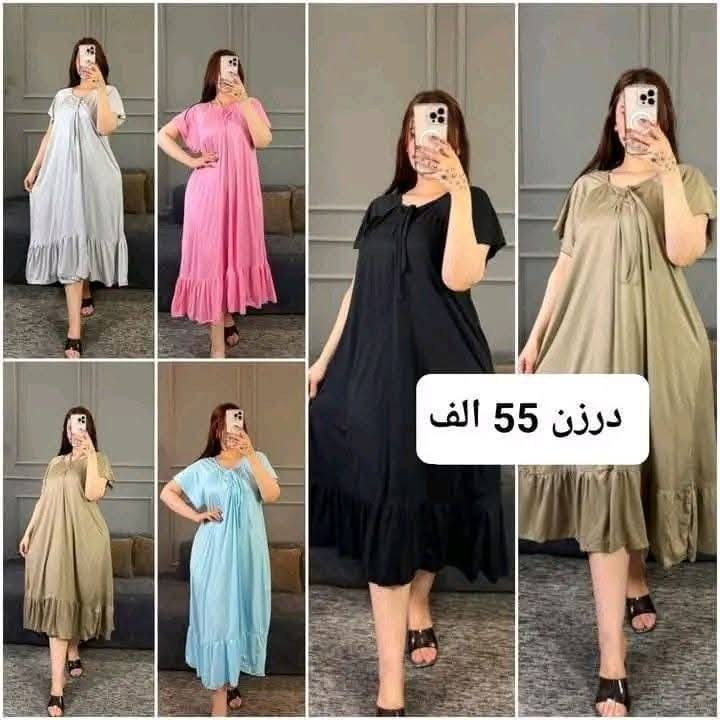 جمله ومفرد انواع الموديلات
https://chat.whatsapp.com/GYRGX18KsxHGOdUKgmy66a


**إذا كنت صاحب هذا الإعلان وتريد حذفه لأي سبب، رجاءا أرسل رسالة إلى الدعم الفني**
