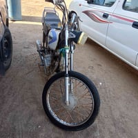 نامه • اربعه كير • موديل 22