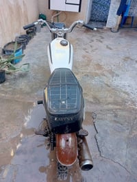 اربعه قير • بدون اوراق • محرك خير