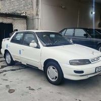 سيفيه • ٩٦ • رقم انبار دولي