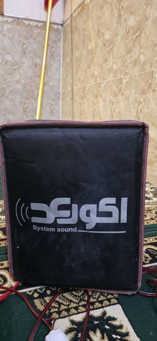 جهاز نظيف للبيع ١٥٠ قفله.ناحية المنار


**إذا كنت صاحب هذا الإعلان وتريد حذفه لأي سبب، رجاءا أرسل رسالة إلى الدعم الفني**